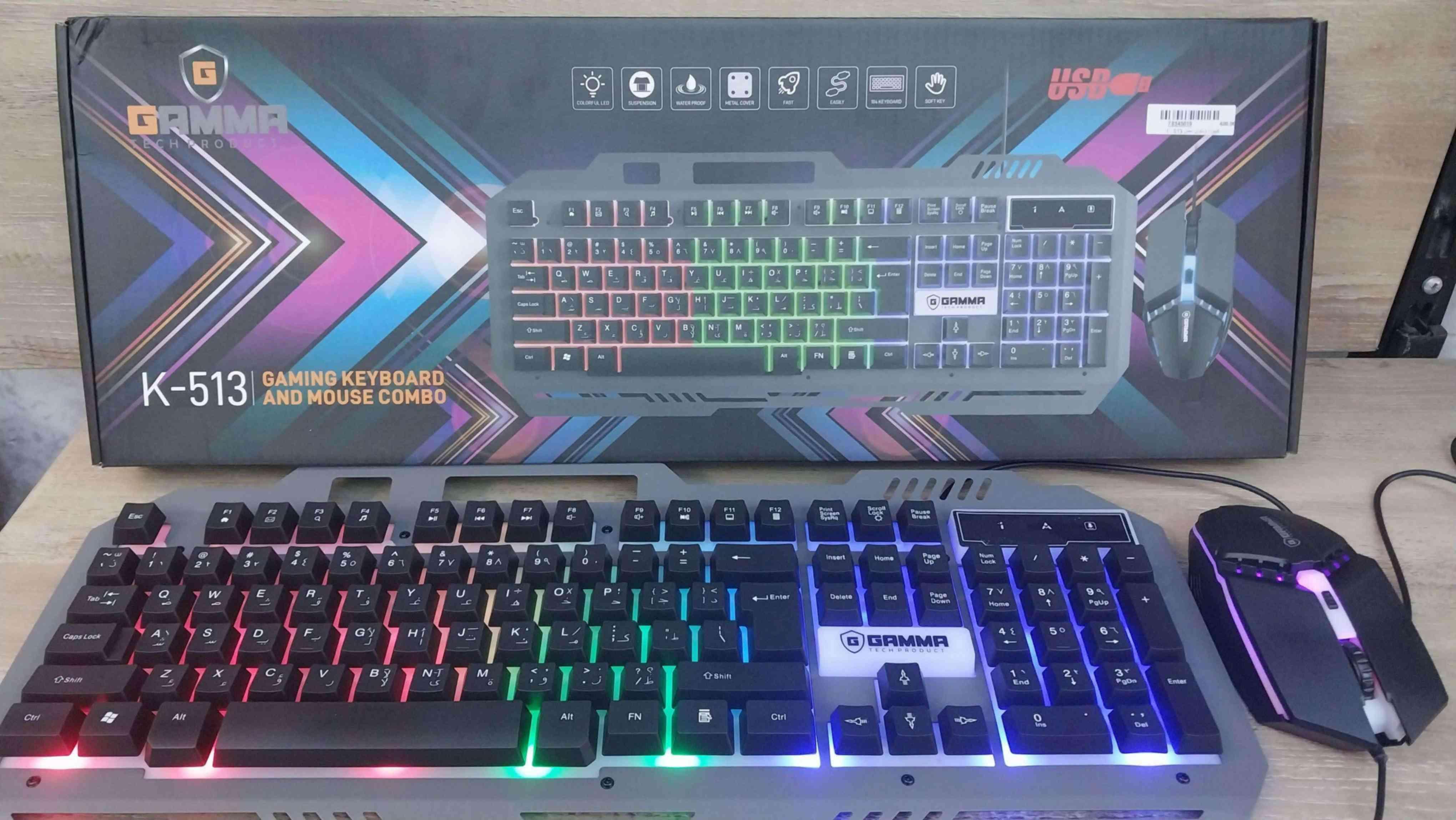 كيبورد وماوس جيمنج 513