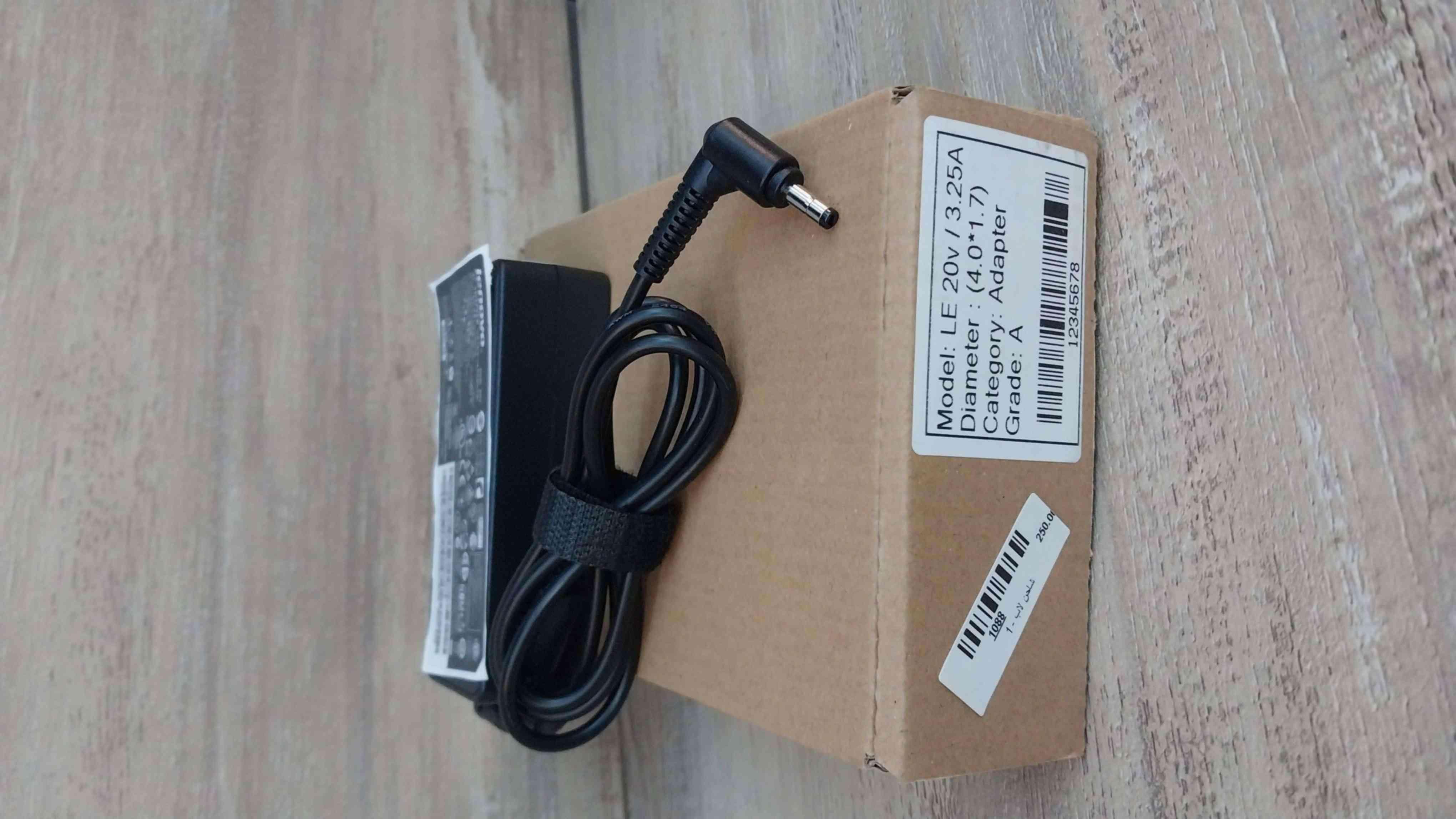 شاحن لاب lenovo