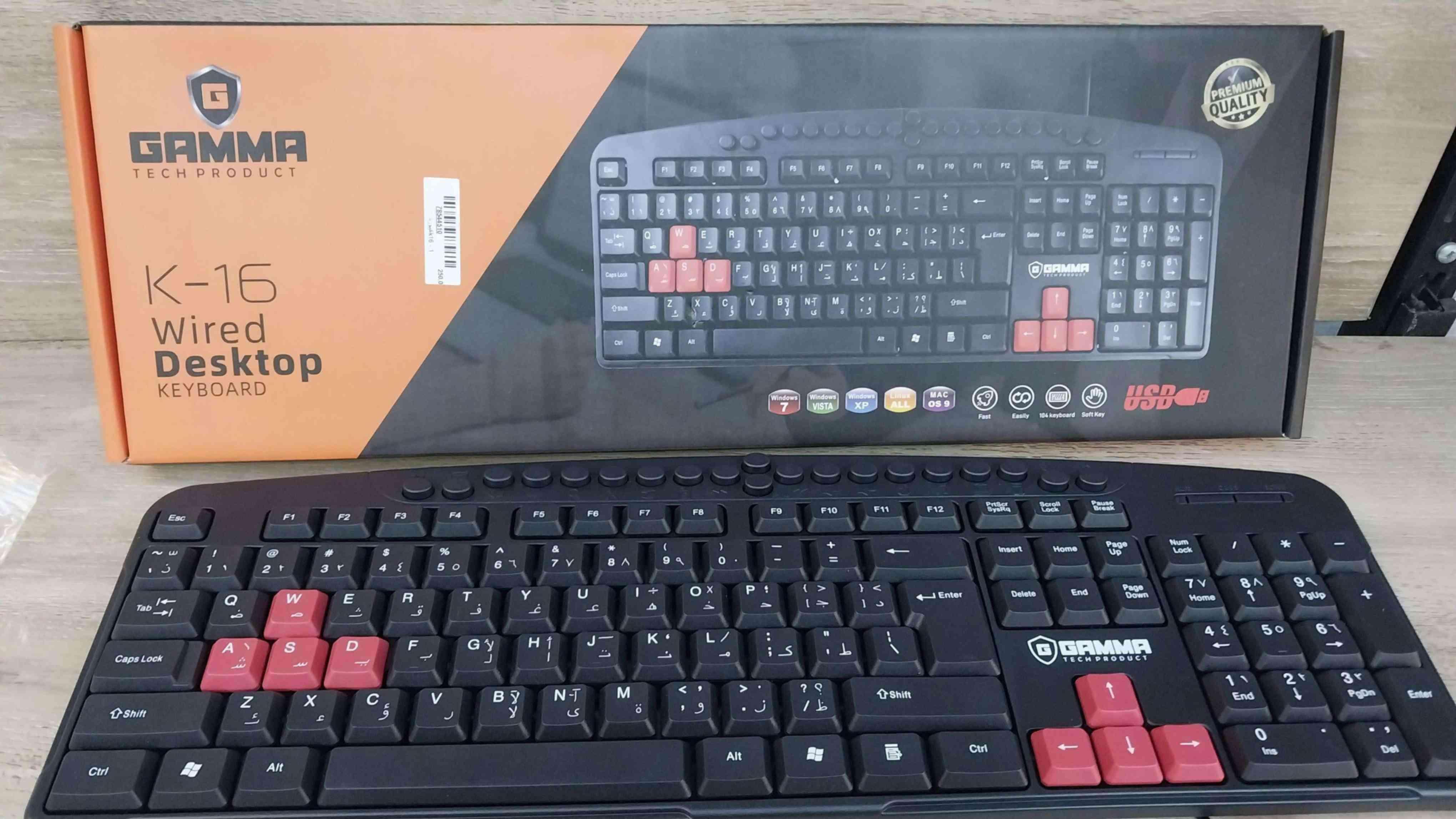 كيبورد multi media k16