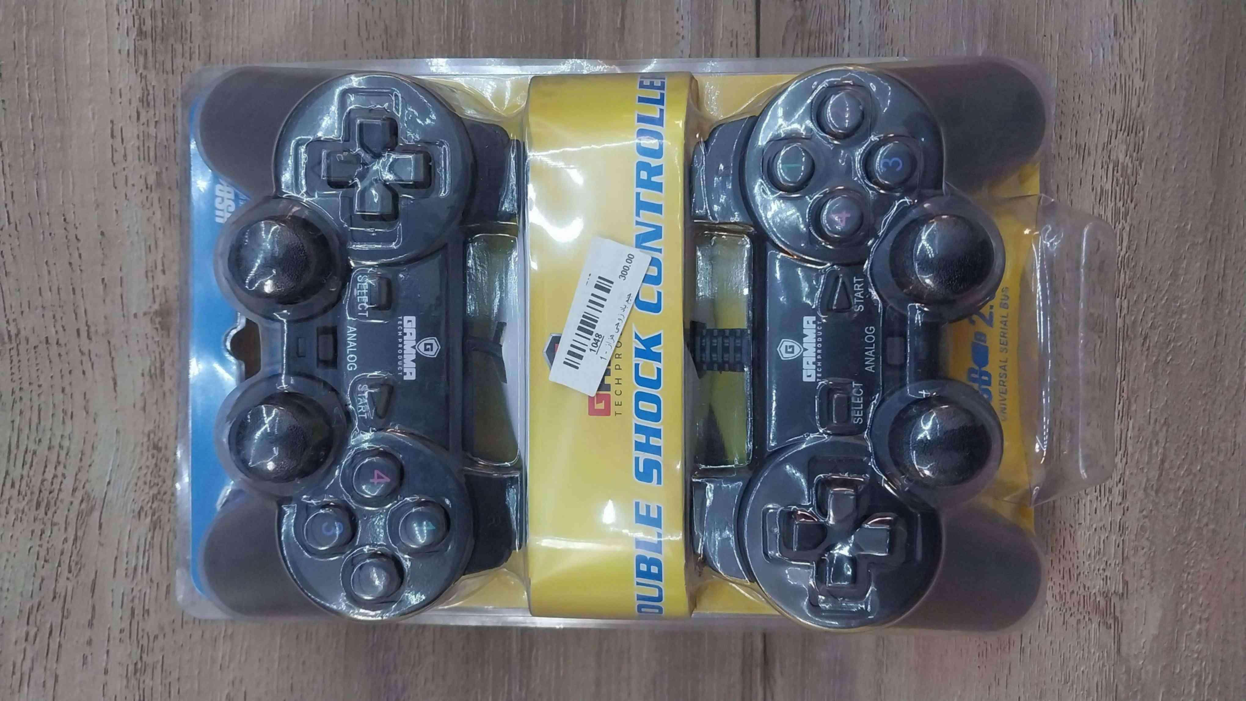 جيم باد vibration