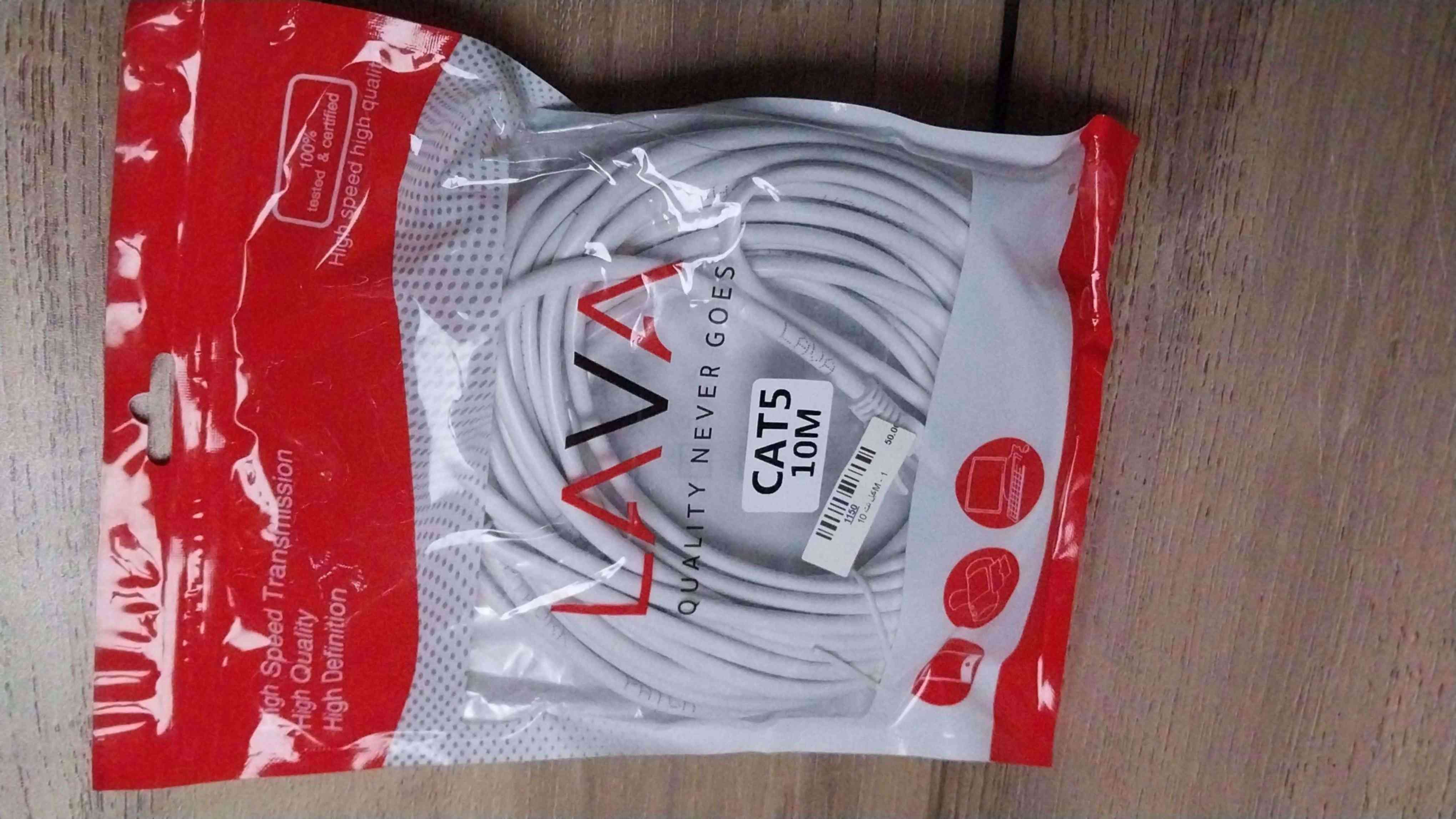 كابل نت 10m cat 5