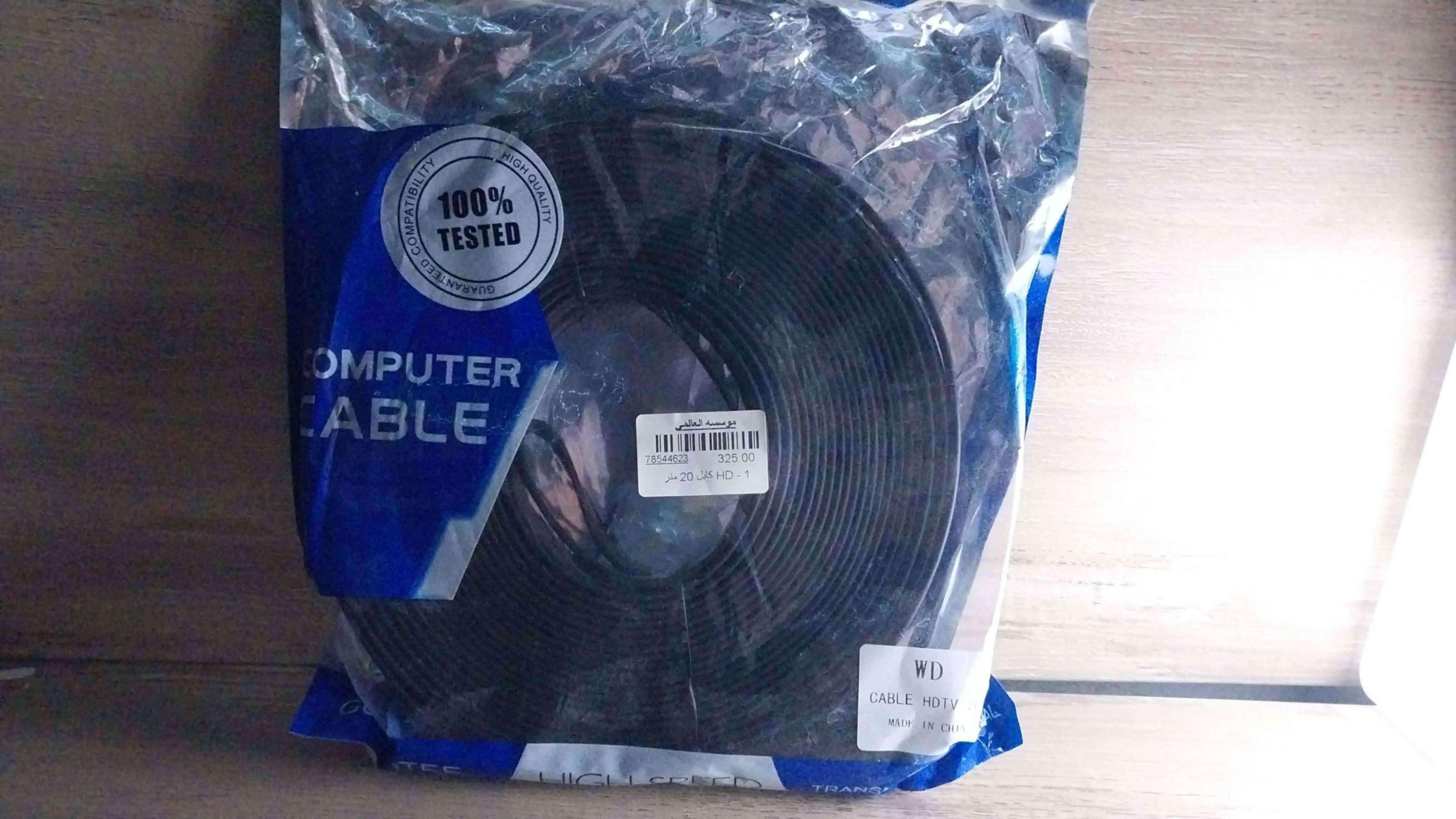 كابل hd 20 m