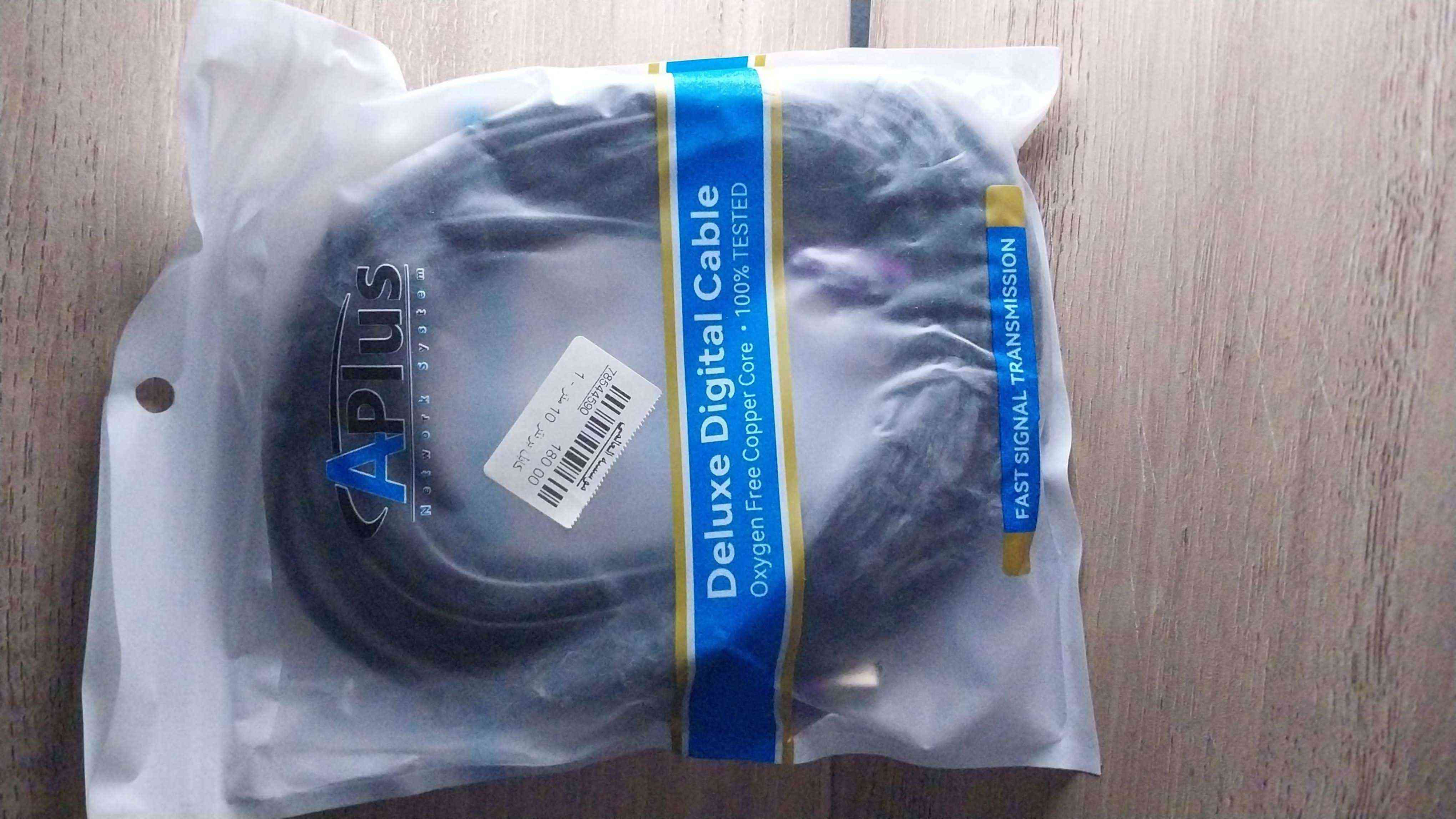 كابل printer 10 m