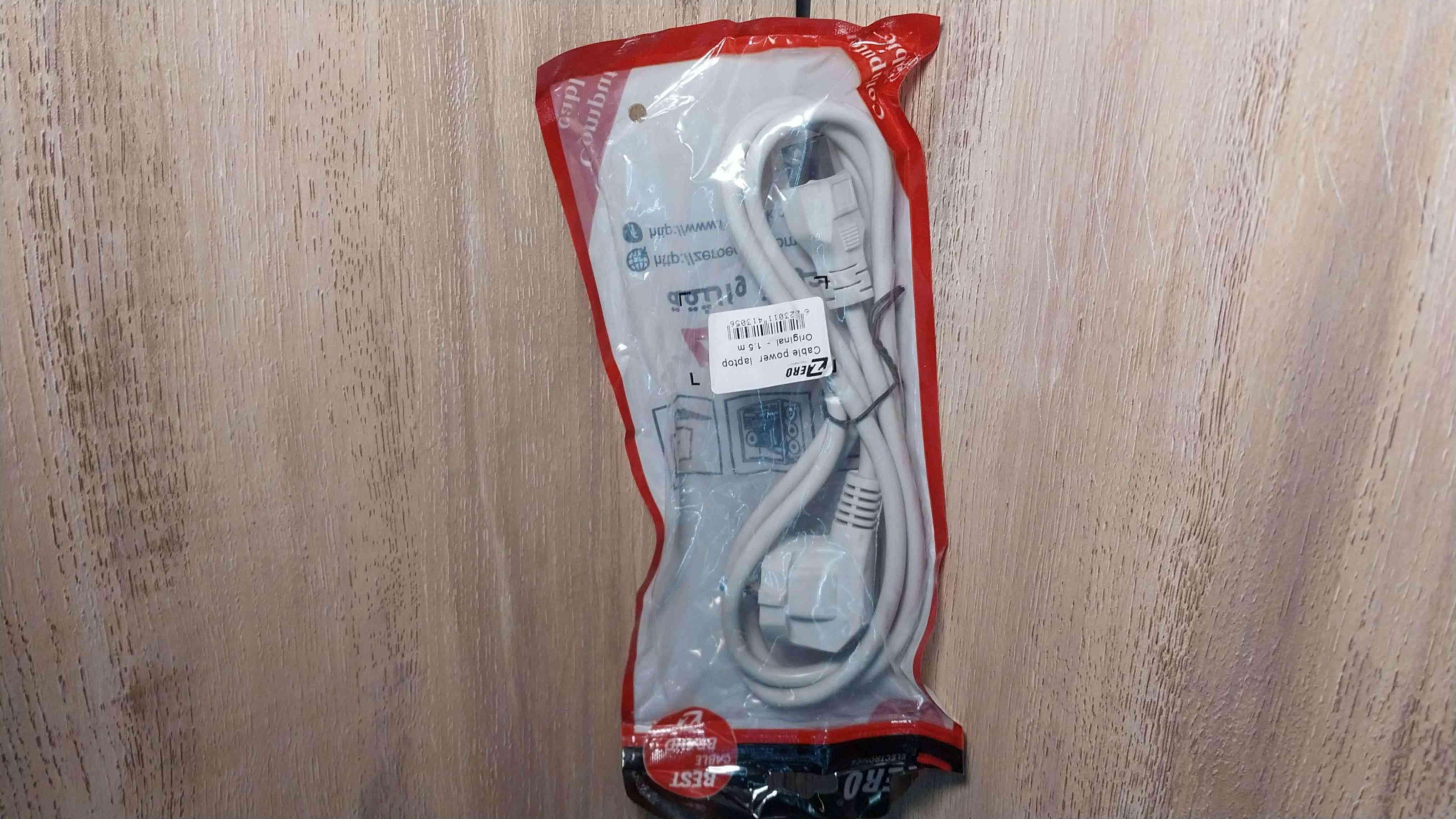 كابل power labtop