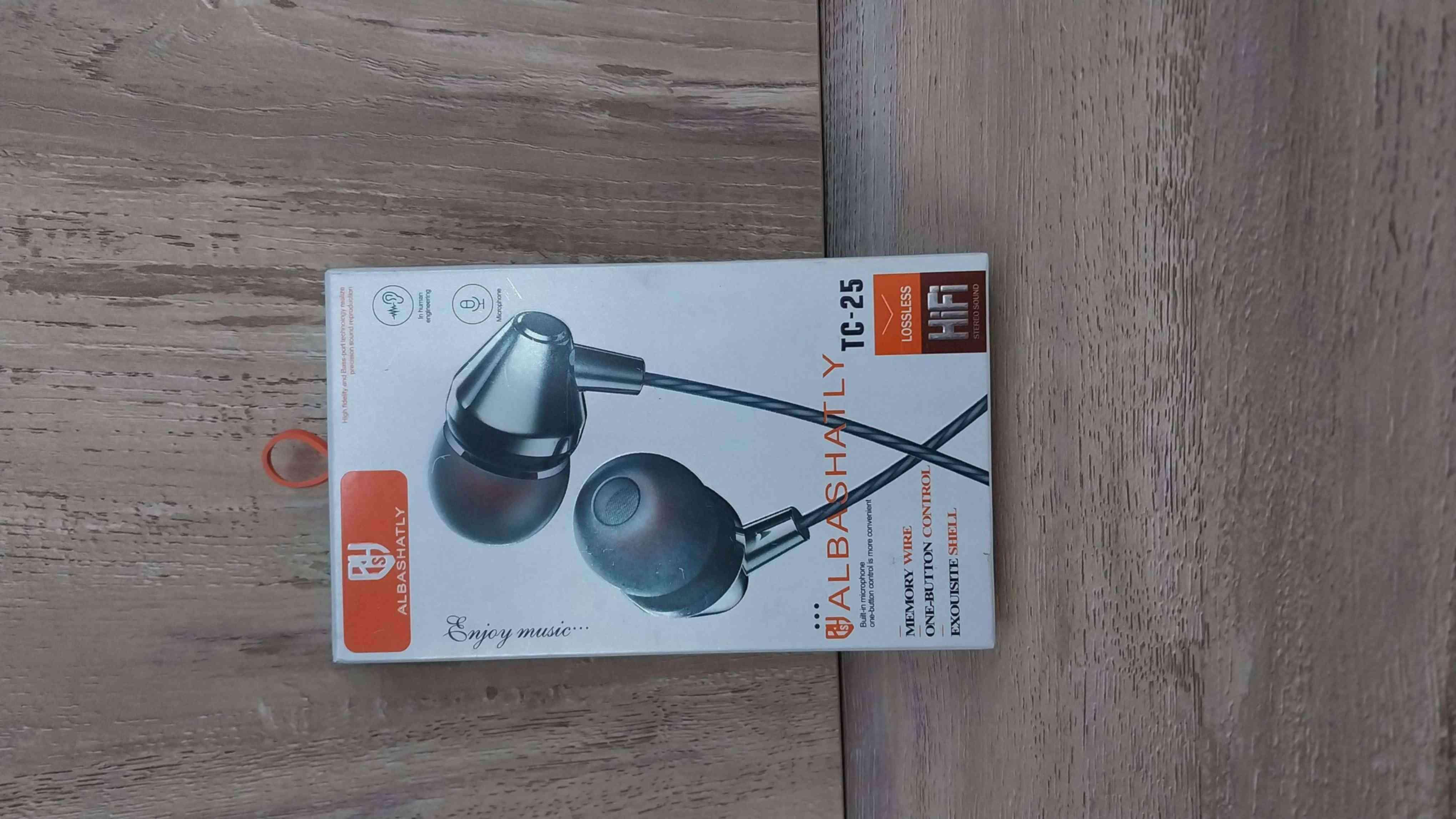 هاند فري tc 25