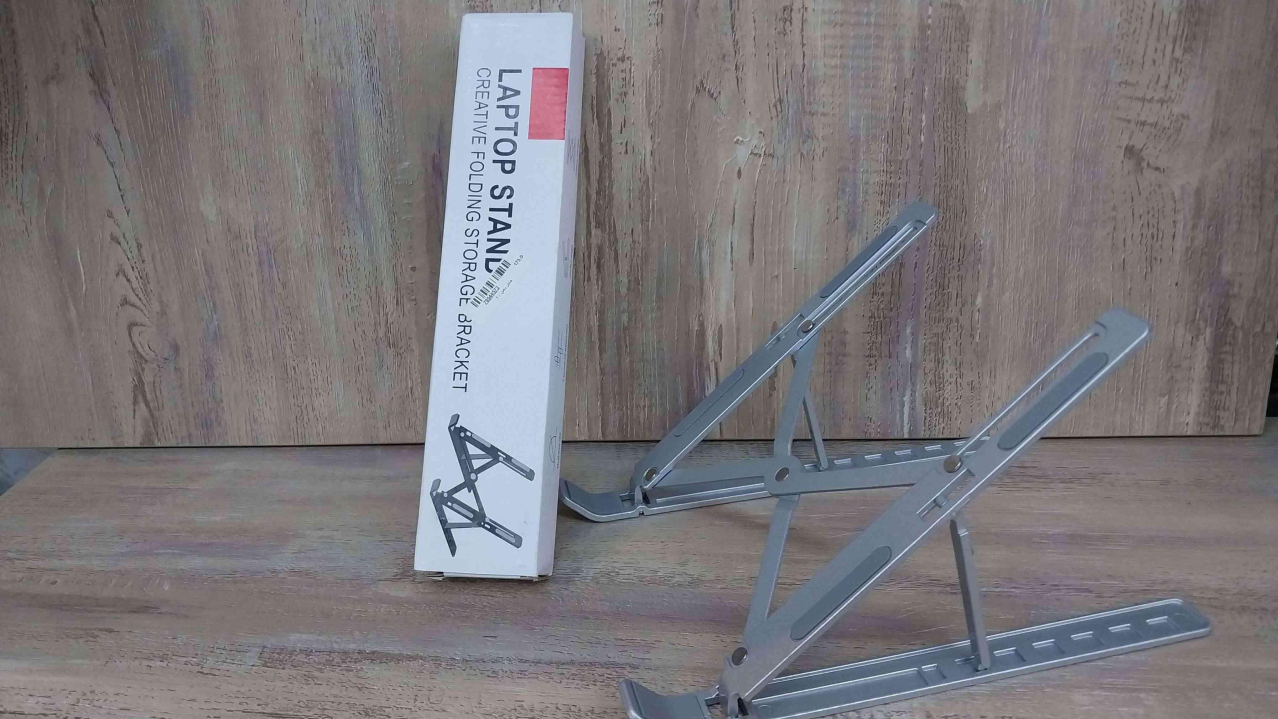 حامل لاب توب