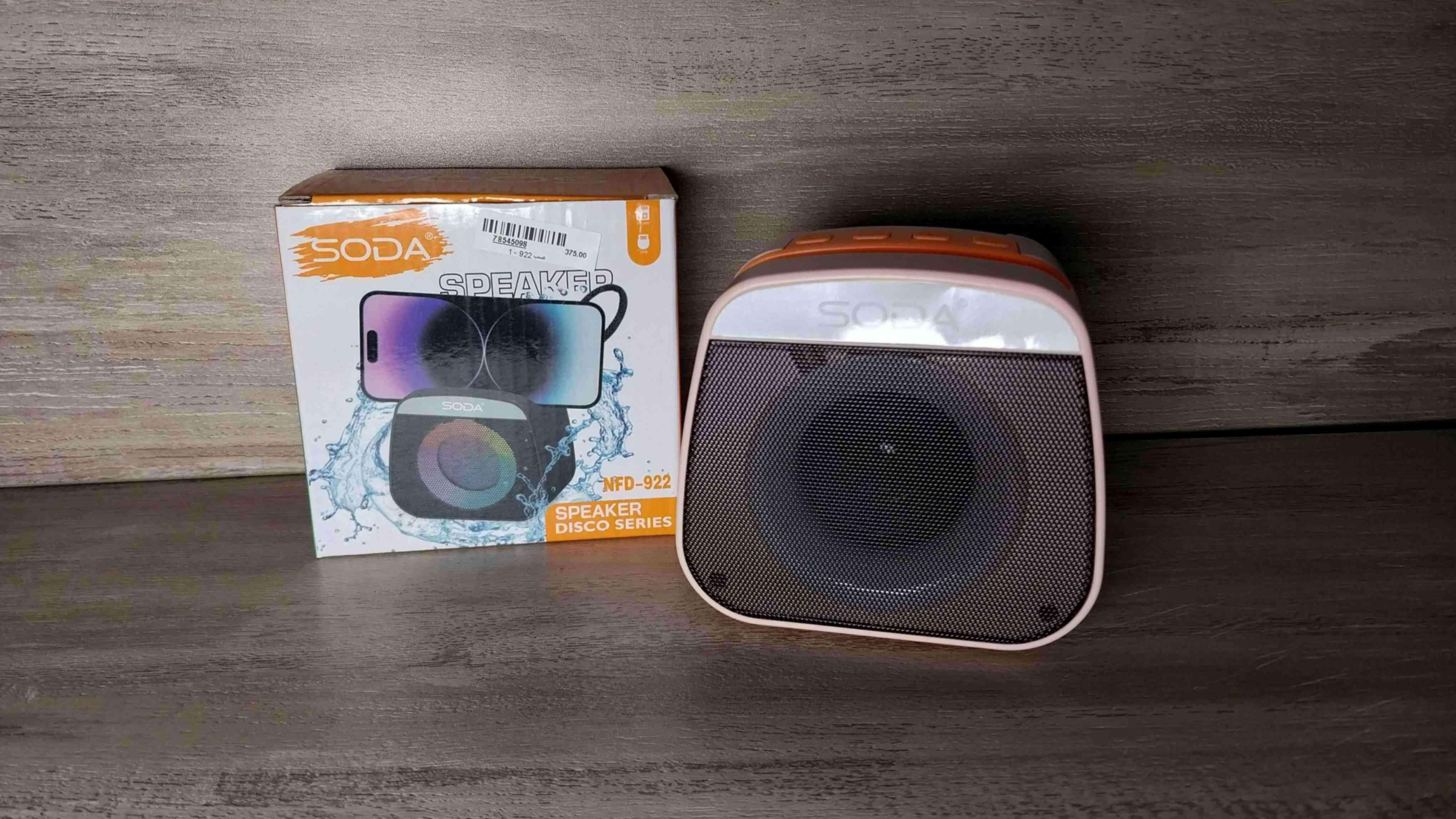 سبيكر soda 922