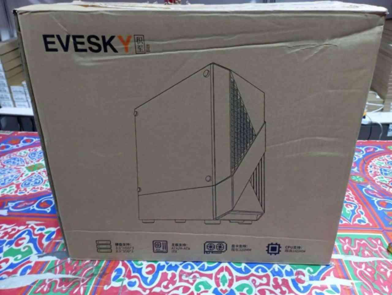 pc case with power supply