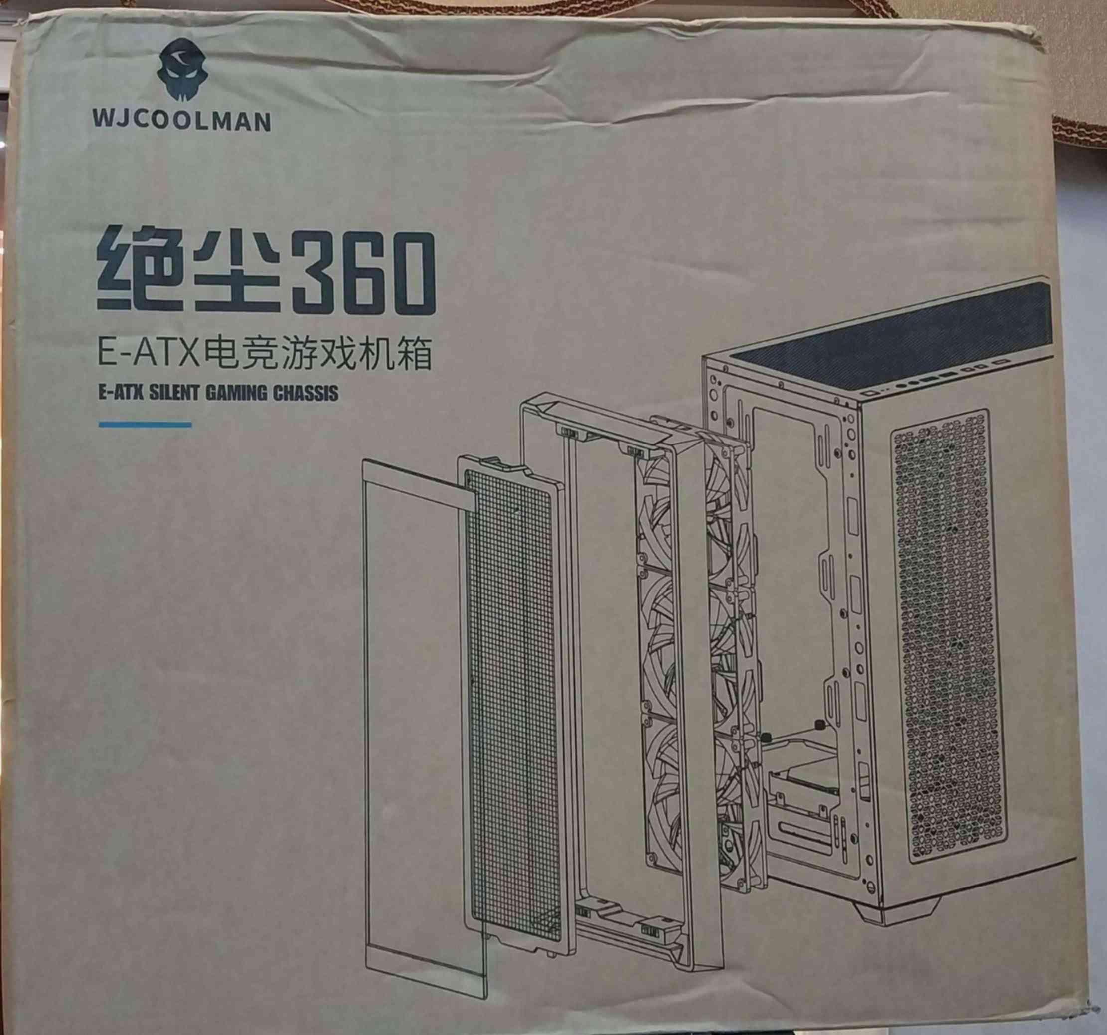 pc case with power supply