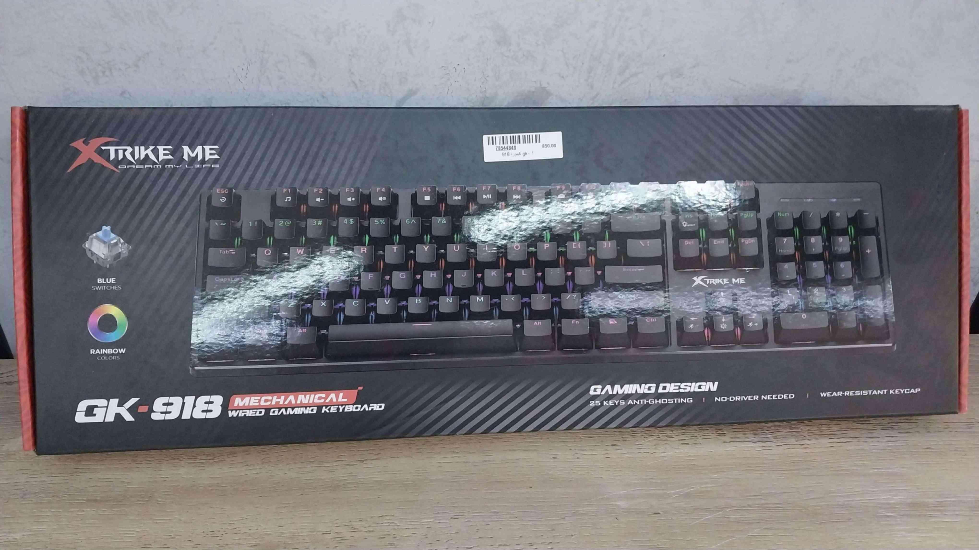 كيبورد جيمنج 918 gk