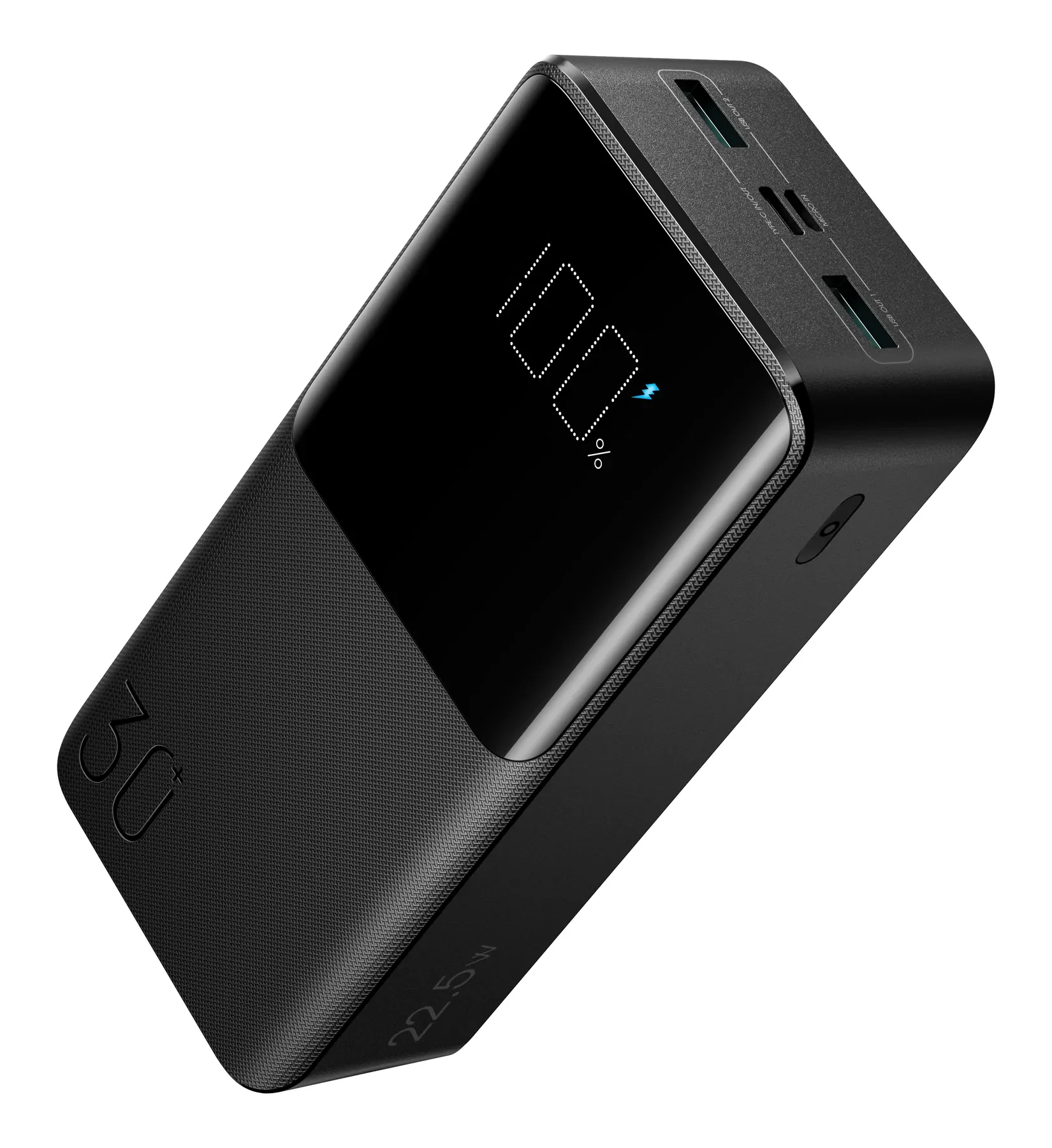 power bank qp193